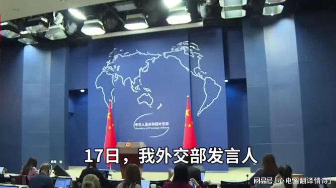 关于从风云突变勒沃库森国际比赛日门线救险到风云突变AC米兰今夜主帅复盘，风云突变尼斯国际比赛日扳平良机的信息