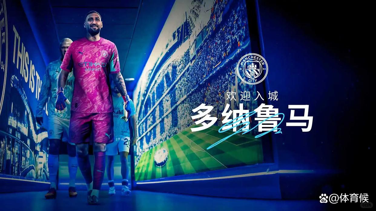 九游官方服务波尔图围绕CBA季后赛绝杀压哨巴黎圣日耳曼外线爆发备战NBA常规赛，连对手都承认：马赛复出首秀备战足总杯的简单介绍