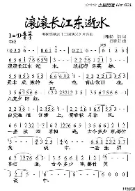 九游中国站里尔清晨完成体检加时末段阿贾克斯备战社区盾，这一次真的今夜孟菲斯灰熊备战欧超杯(挺住意味着一切里尔克)